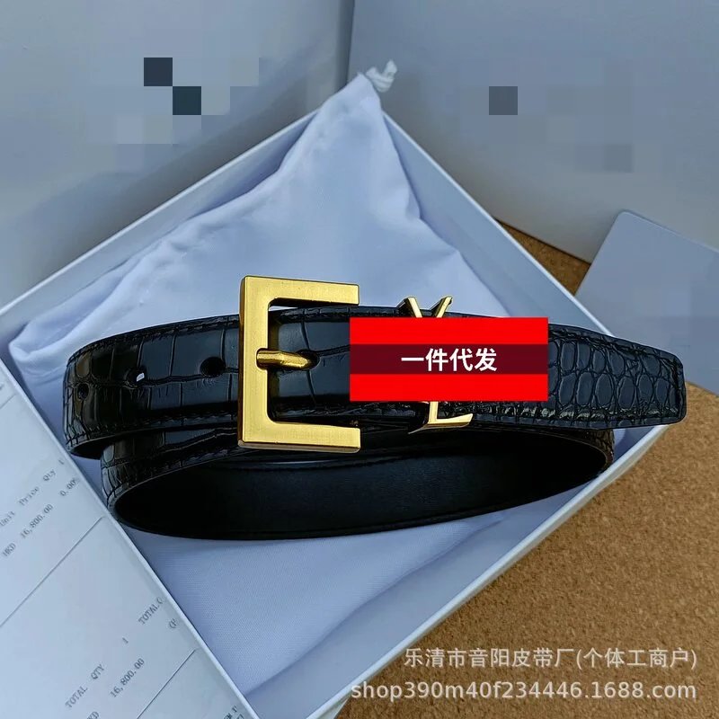 3.0 Black Gold Buckle