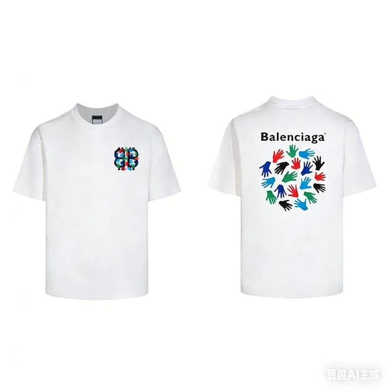 B0017 White