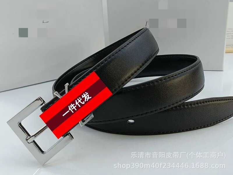 Black silver buckle