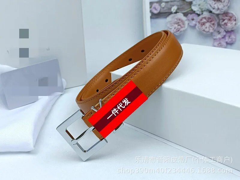Yellow Silver Buckle