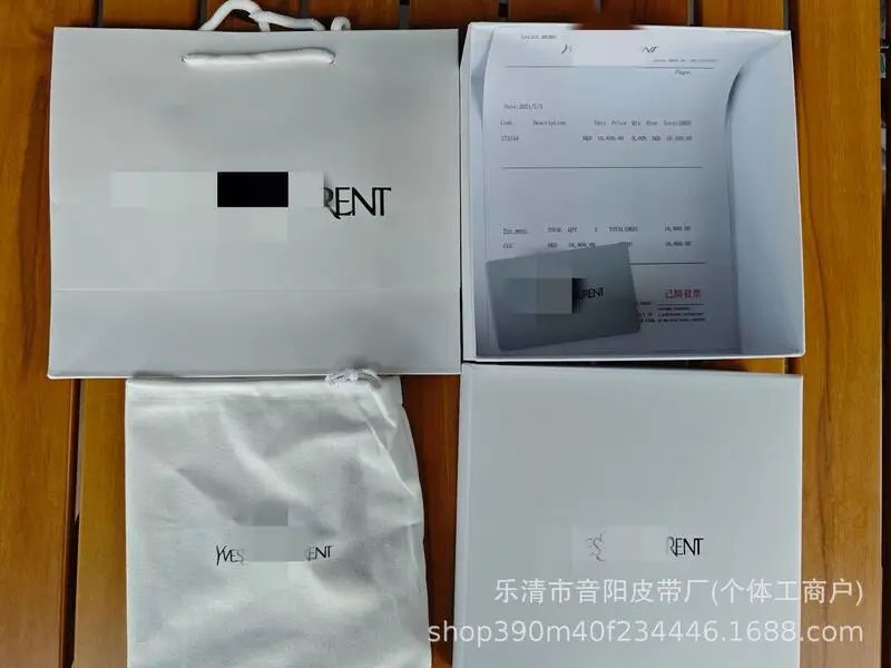 Big gift box