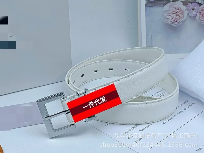 White silver buckle