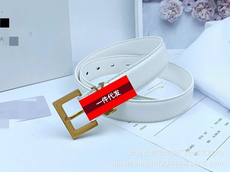 White gold buckle