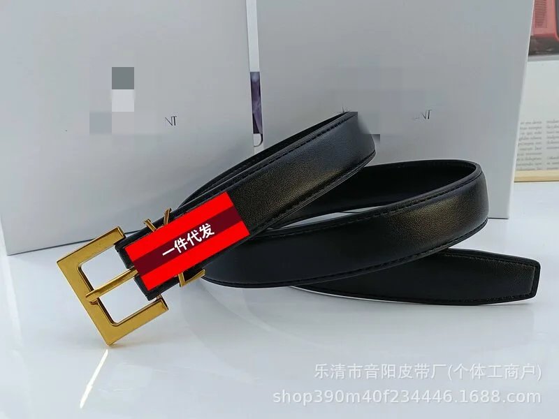 2.0 Black Gold Buckle