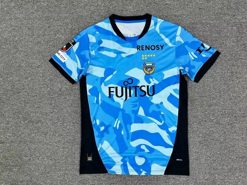 Kawasaki Frontale at home