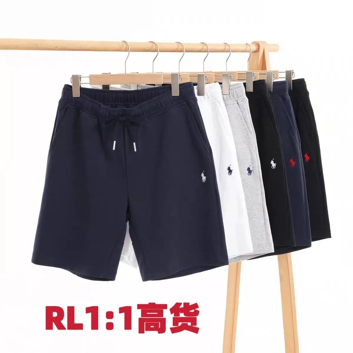 Ralph Lauren Embroidery Shorts
