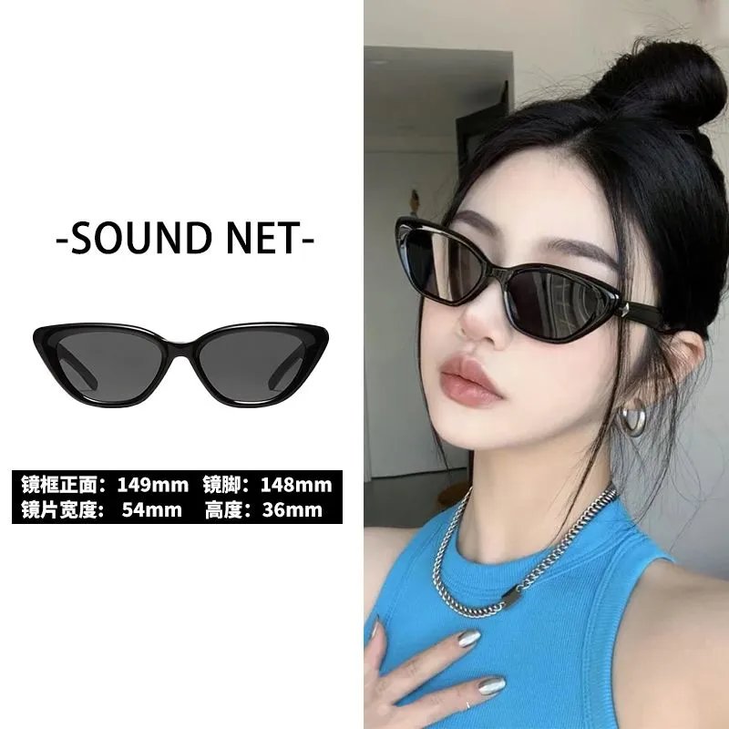 GM Sunglasses