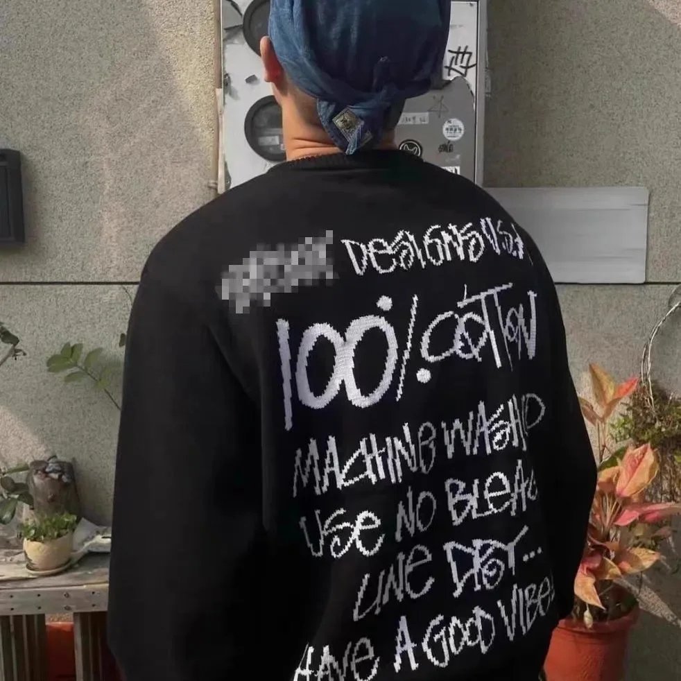 Stussy Sweater