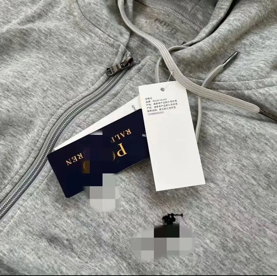Ralph Lauren Classic Fit Full-Zip Hoodie Beige Hoodie - 31