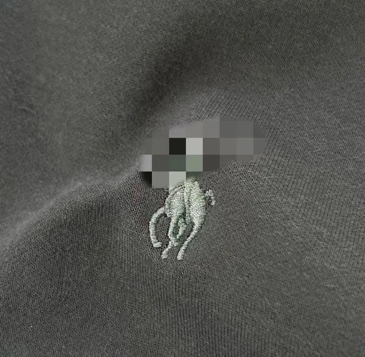 Ralph Lauren Classic Fit Full-Zip Hoodie Beige Hoodie - 34