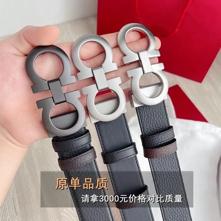 Fila Belt