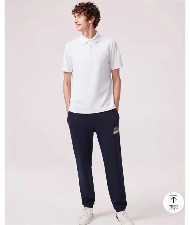 Design Classic Fit Polo Shirt in Light Green - 10