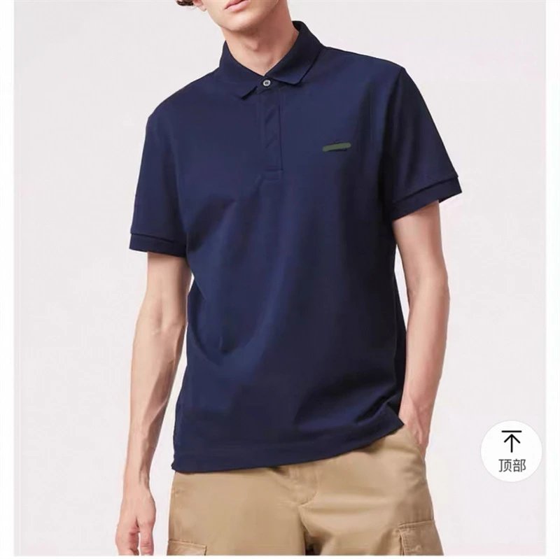 Design Classic Fit Polo Shirt in Light Green - 8