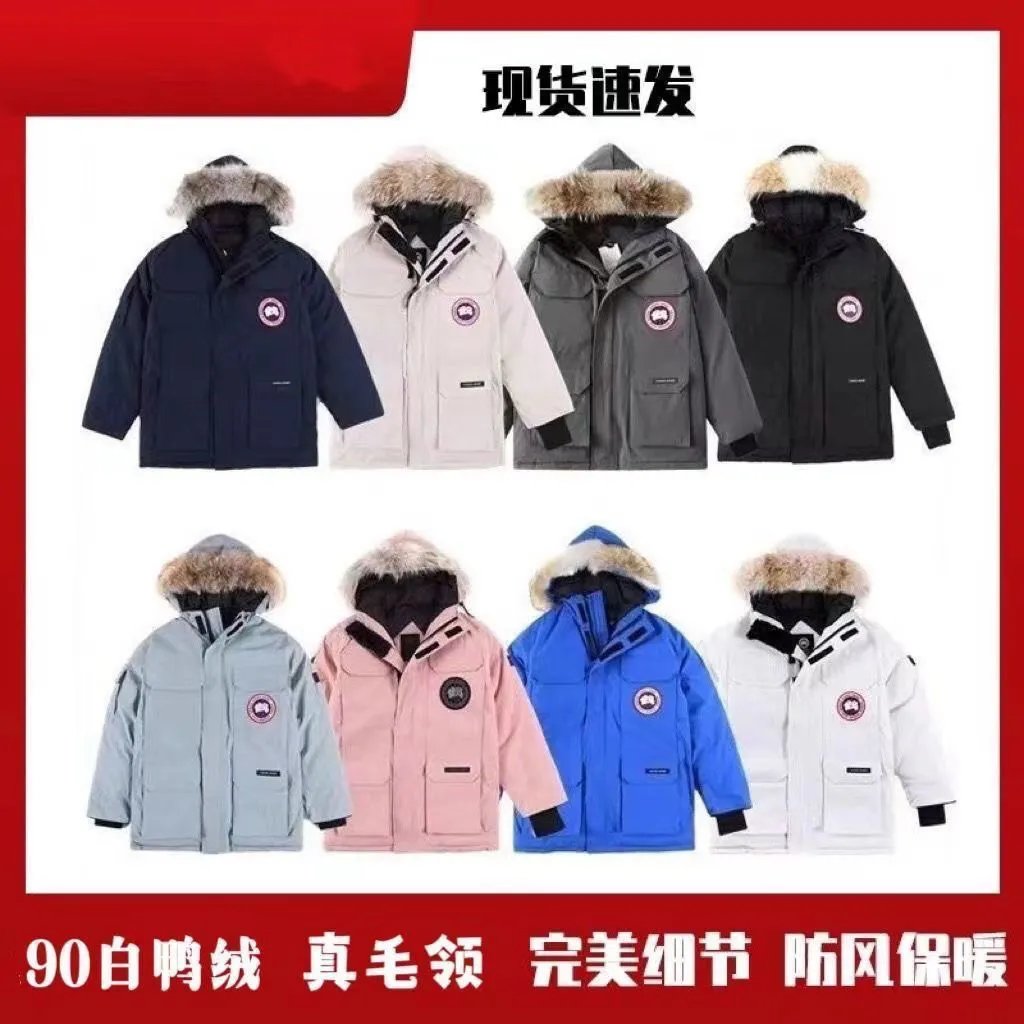 Canada Goose Down Jacket Fur Collar