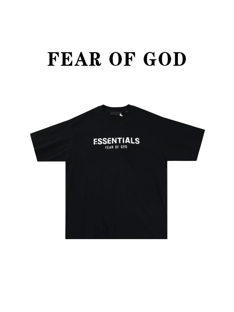 Essentials T-Shirt