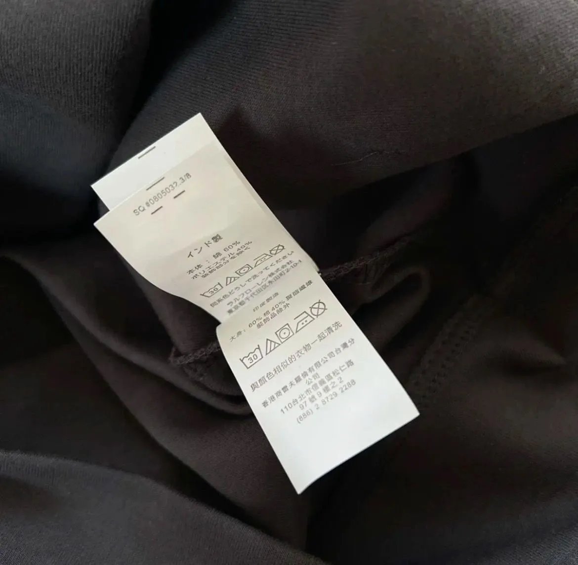 Ralph Lauren Classic Fit Full-Zip Hoodie Beige Hoodie - 37