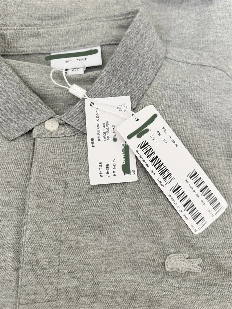 Design Classic Fit Polo Shirt in Light Green - 21