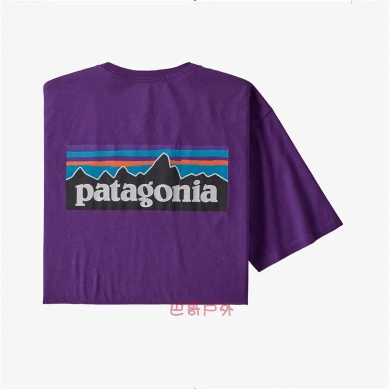 Grape