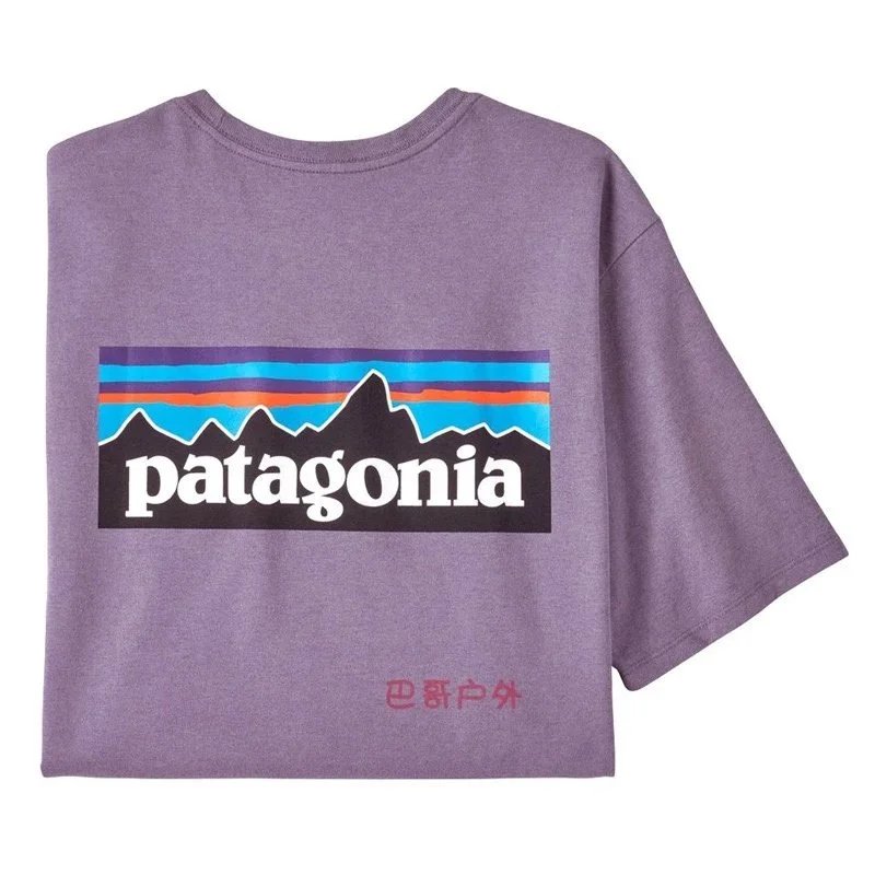 Purple;