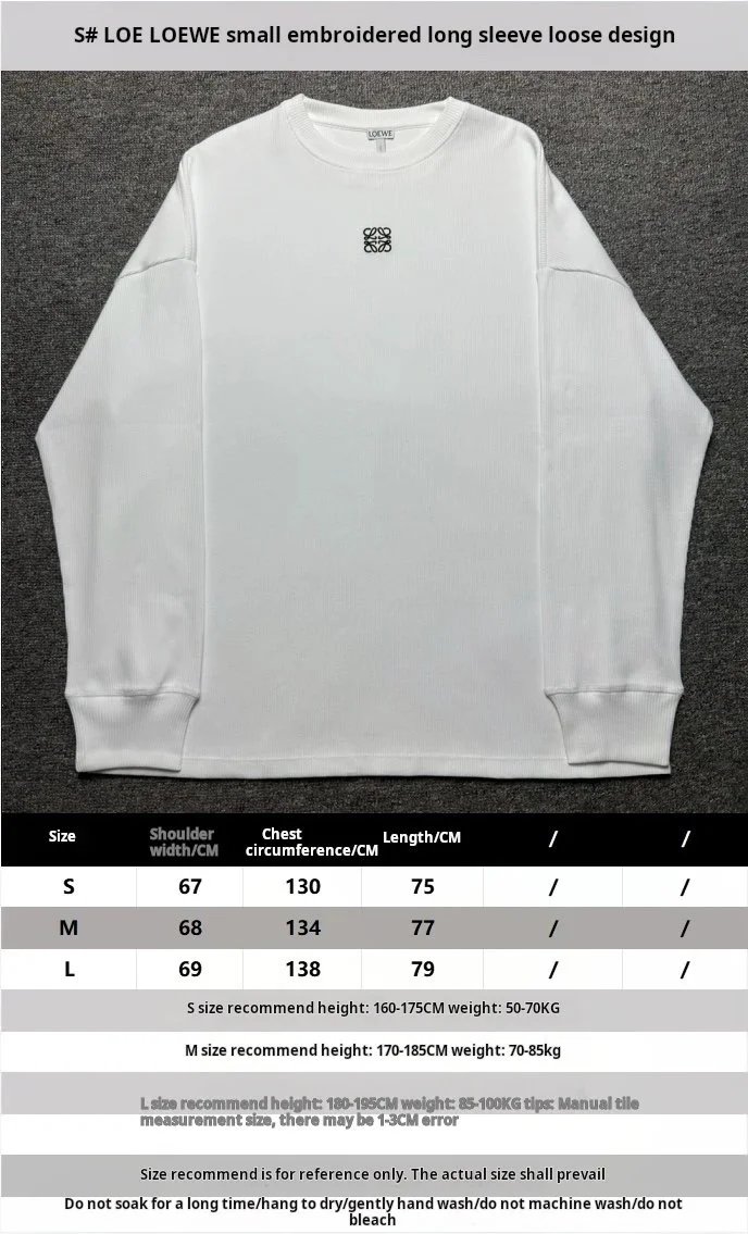 Loewe Hoodie