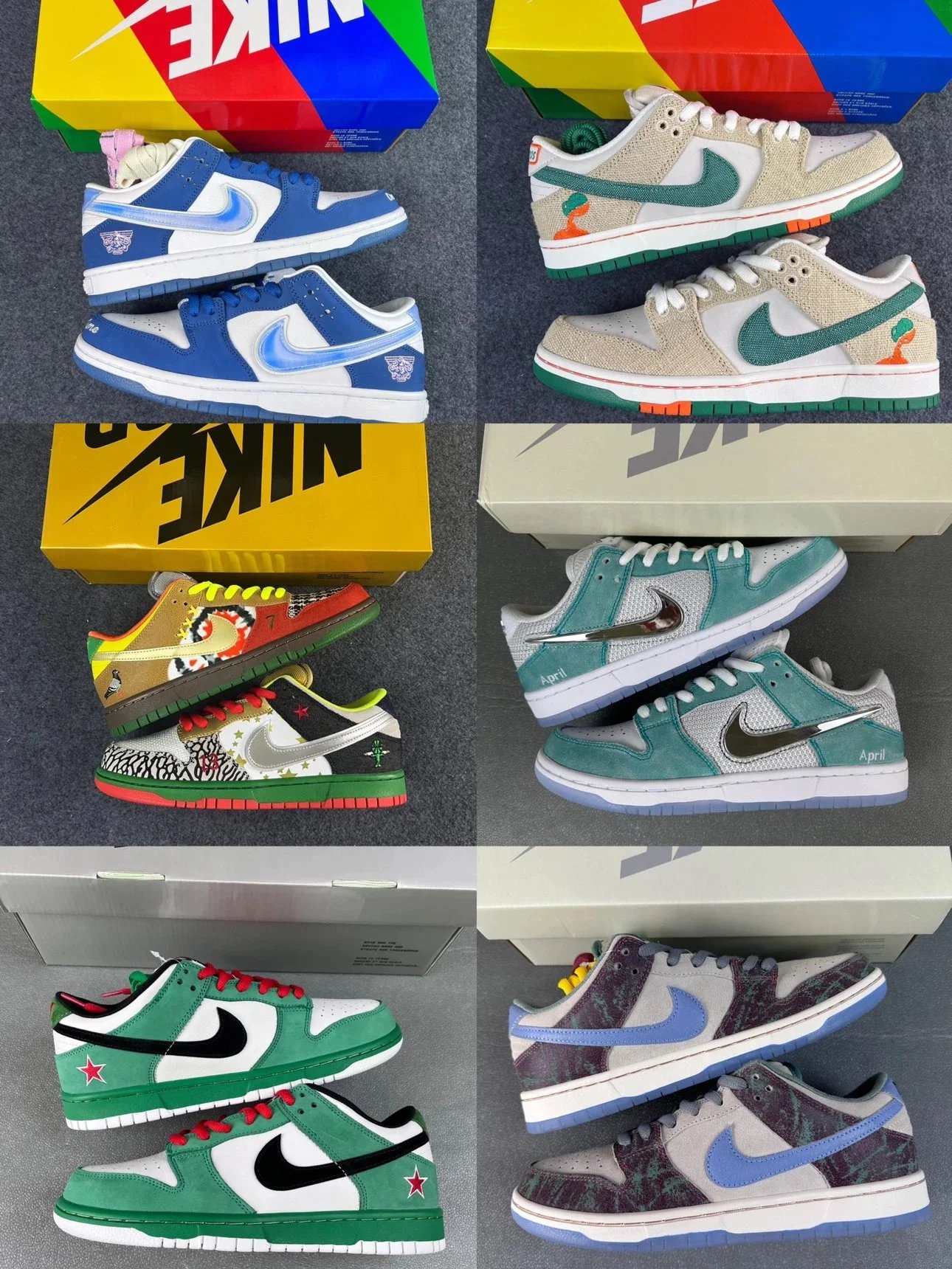 Nike SB Dunk Collection