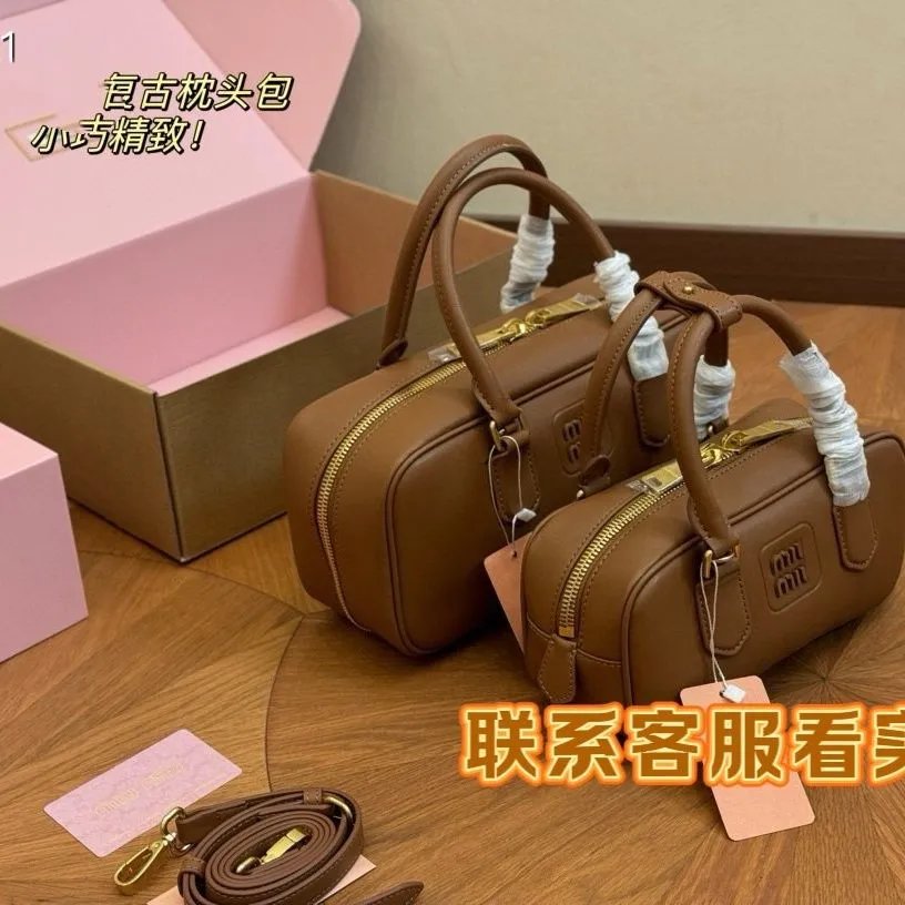 Miu Miu Vintage Small Square Leather Bag