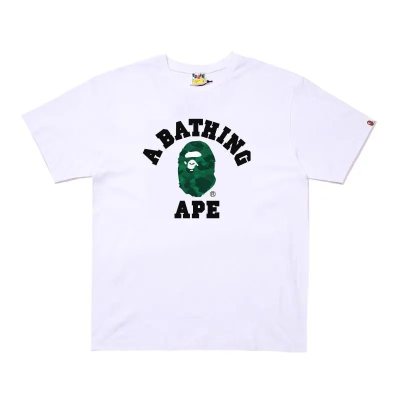 D168 White Light Green