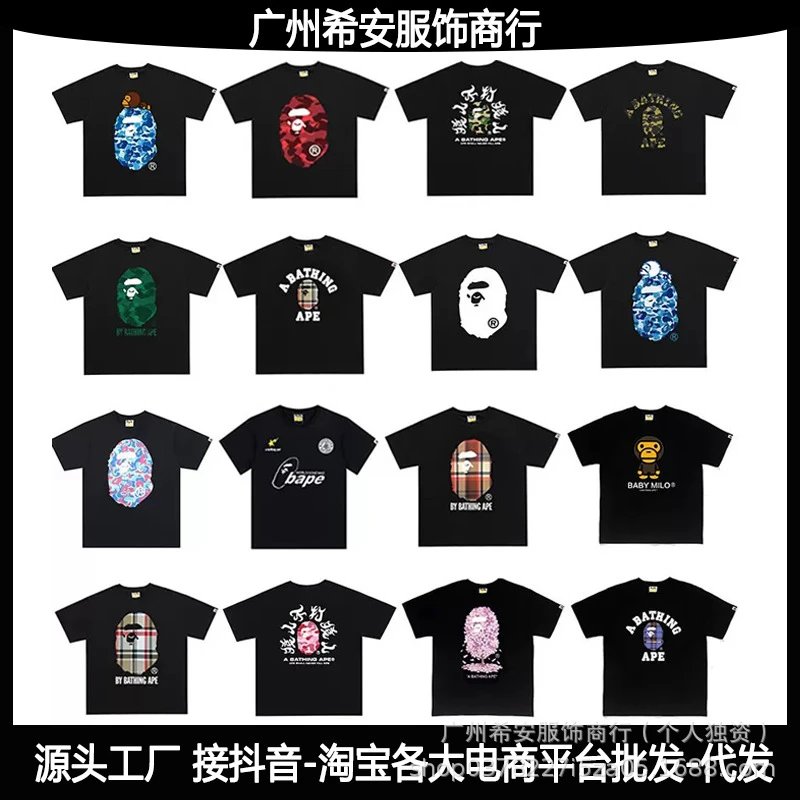 NA Trendy Fashion Apparel-0864