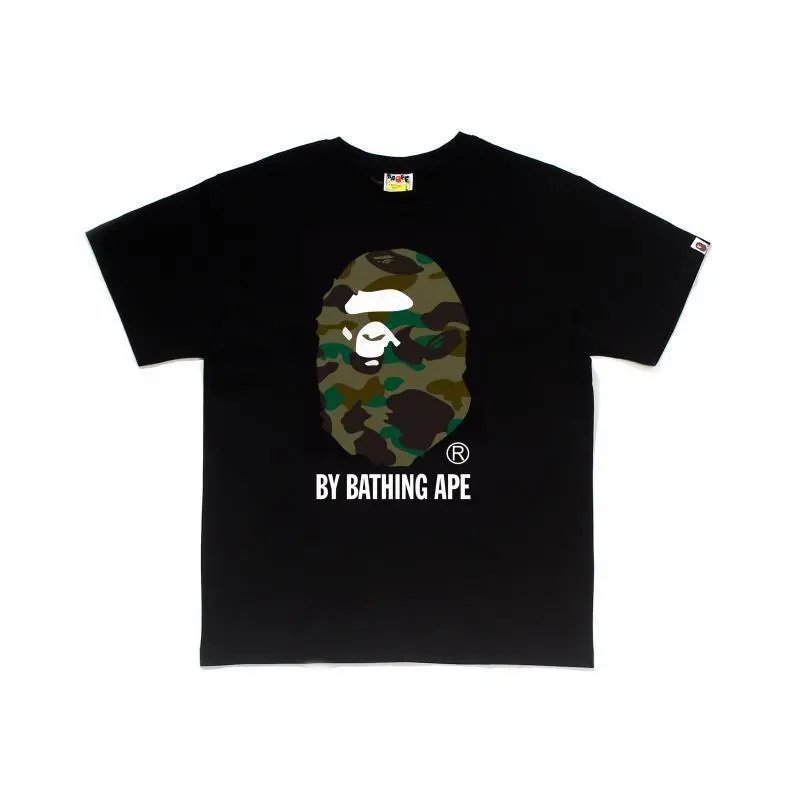 D167 Black Green