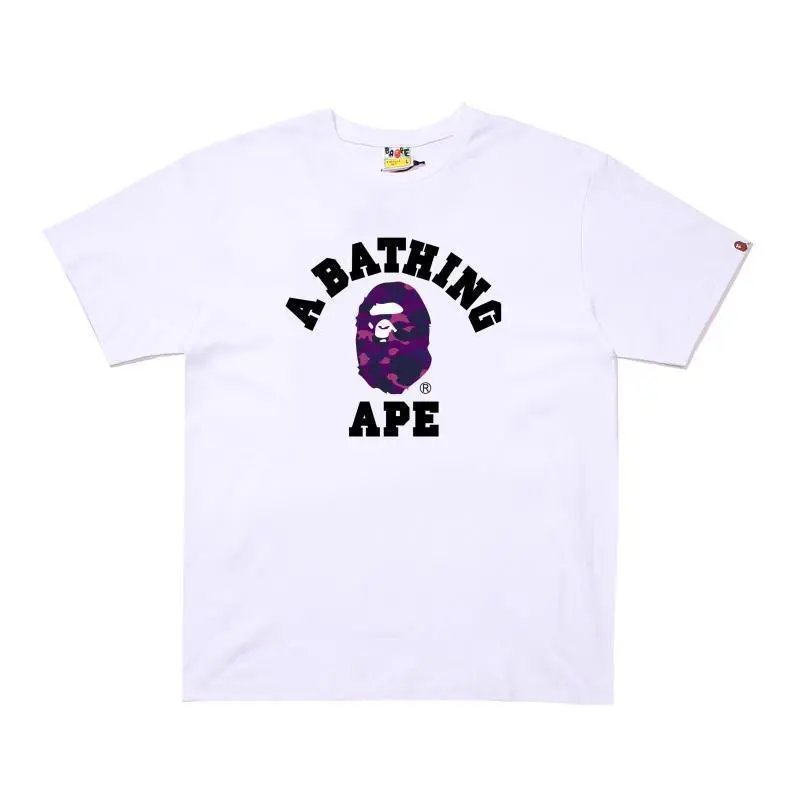 D168 White Purple