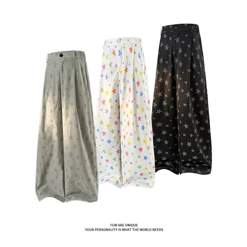 Men's Loose BF Style Straight Pants with Colorful Stars Print
