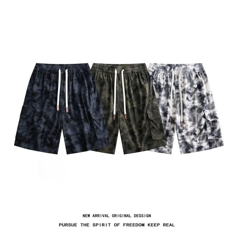 Men's Camo Tie-Dye Relaxed Cargo Shorts