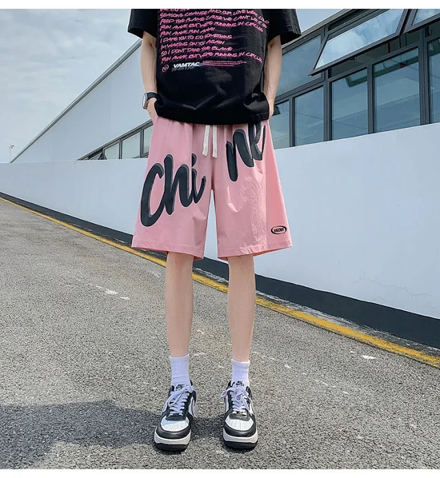 2025 Summer Men's Ice Silk Shorts Detail