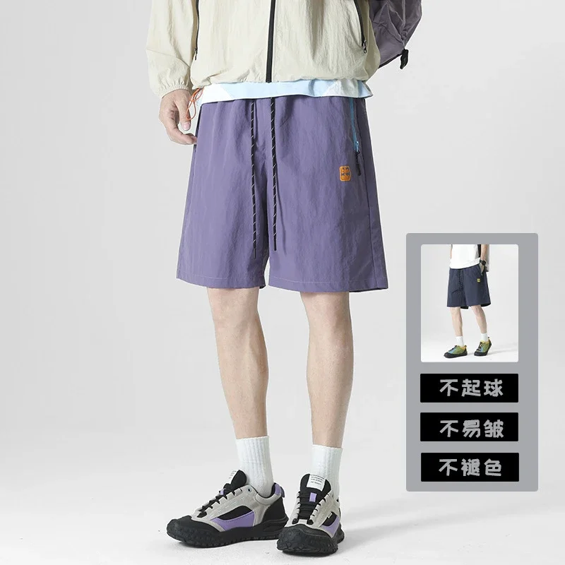 Unisex Summer Cargo Shorts