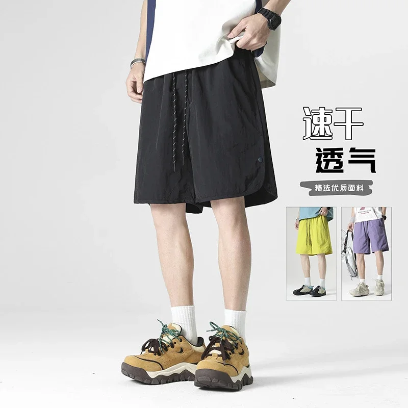 Men's Button - Paneled Quick - Dry Shorts