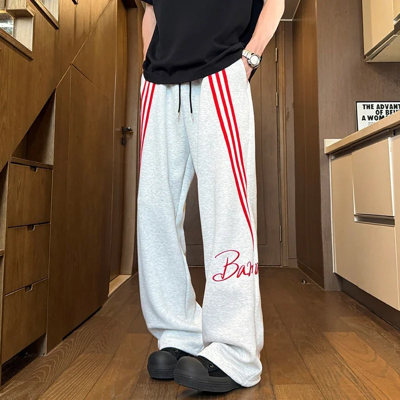2025 Men's Oversize Wide-Leg Pants