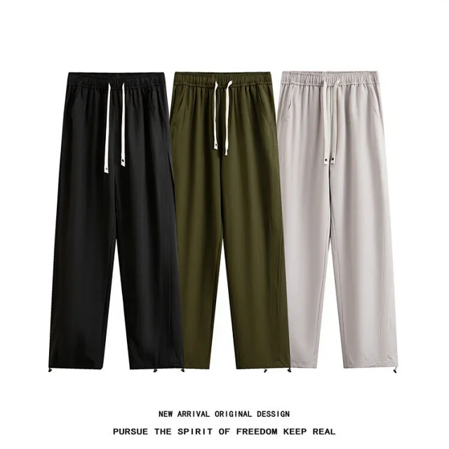 Men's Oversized Pleated Wide-Leg Pants Detail