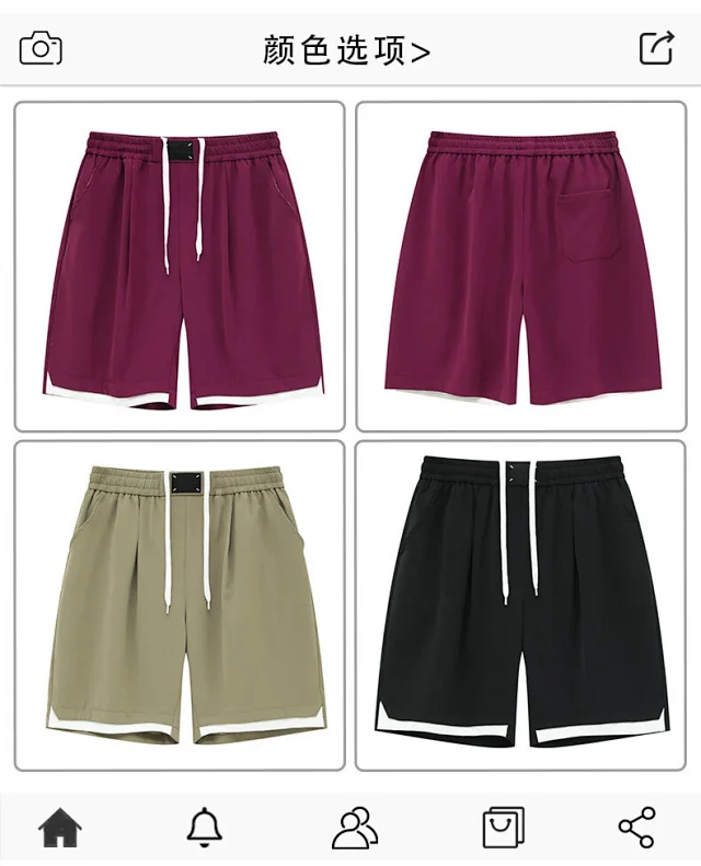 Men's Summer Utility Shorts Detail