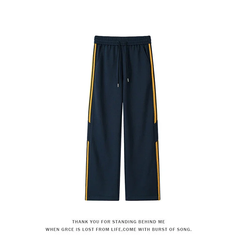 2025 Spring New Men's Wide-Leg Sweatpants