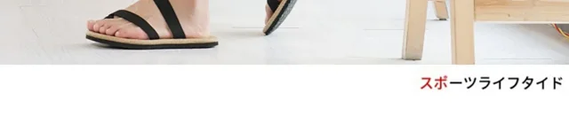 Men's Cotton Shorts Summer Loose Straight Detail