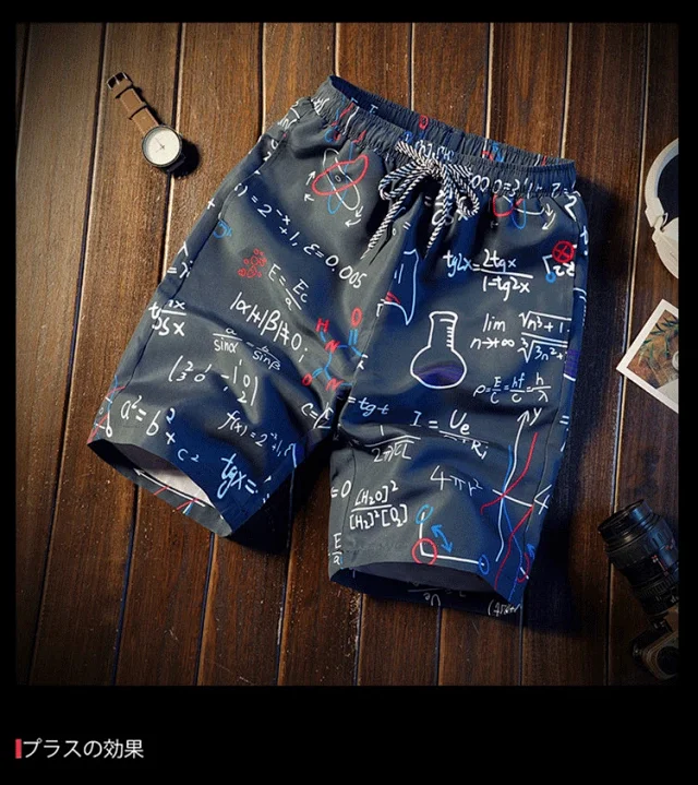 K167 Summer Loose Beach Pants for Men Detail