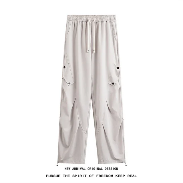 2025 New American Outdoor Tactical Parachute Pants Detail