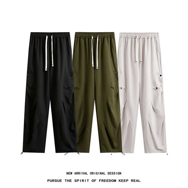 2025 New American Outdoor Tactical Parachute Pants Detail