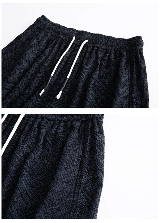 Men's Tie-Dye Athletic Shorts Detail