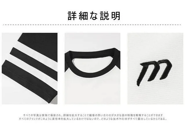 Men's Ice Silk Shorts Set Detail