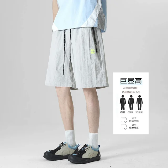Unisex Summer Cargo Shorts Detail