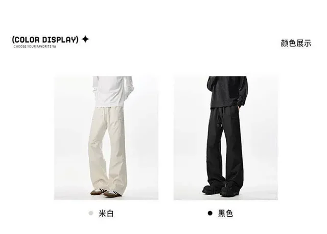 Beige Retro Cargo Pants - Men's Autumn New Detail