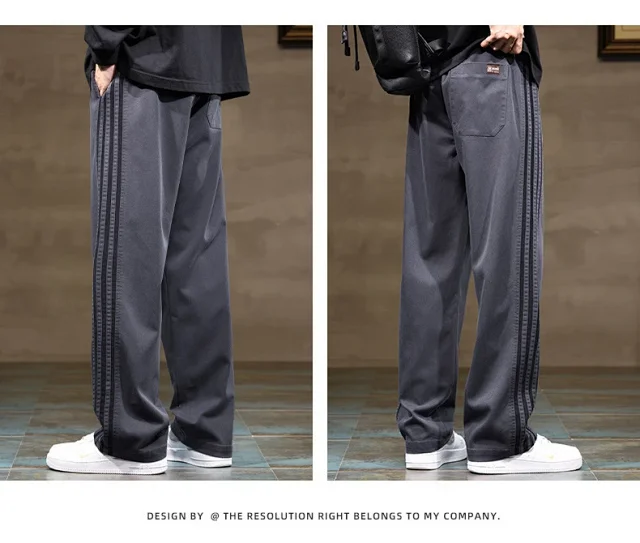 2025 Summer Men's Lyocell Loose Wide-Leg Track Pants Detail
