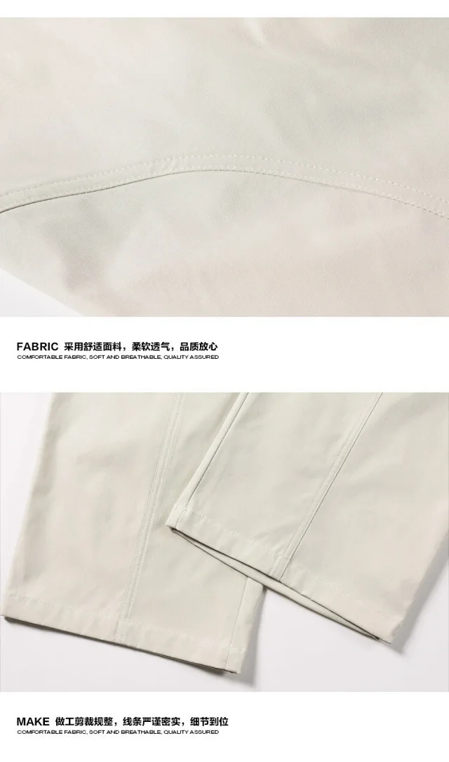 Men's Oversize Wide-leg Fleece Pants Detail