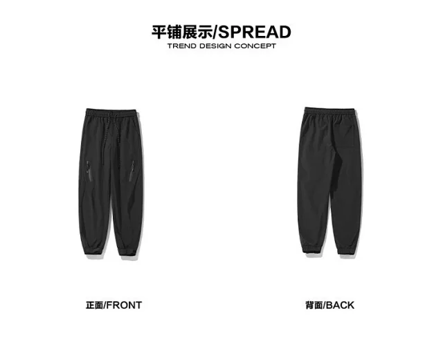 Men's 2025 Spring-Fall Waterproof Windproof Cargo Pants Detail